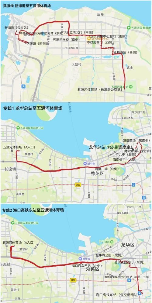 张学友2017太原站演唱会时间地点及交通指南