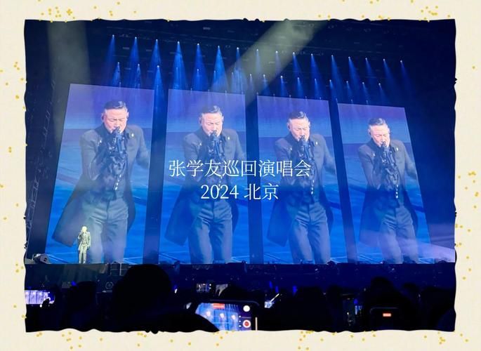 张学友2017年义乌演唱会嘉宾阵容和演出亮点