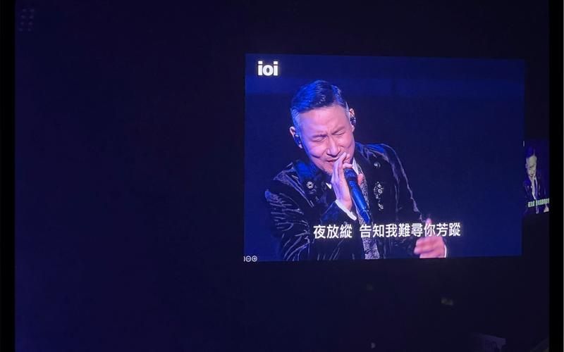 张学友2023年巡回演唱会最新消息及行程更新