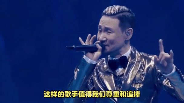 张学友60岁生日演唱会计划 歌迷期待新动态