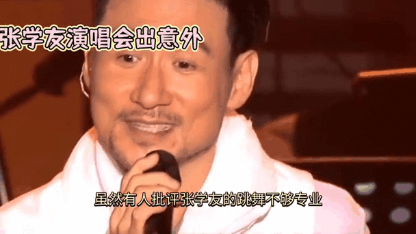 张学友60岁生日演唱会计划 歌迷期待新动态