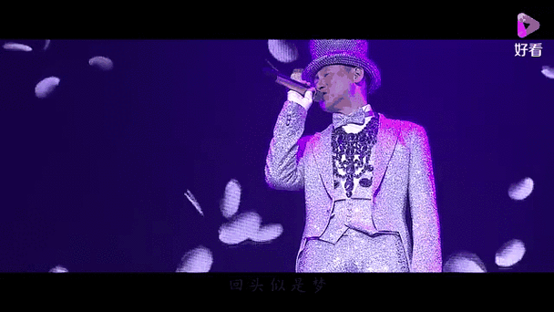 张学友60岁生日演唱会计划 歌迷期待新动态