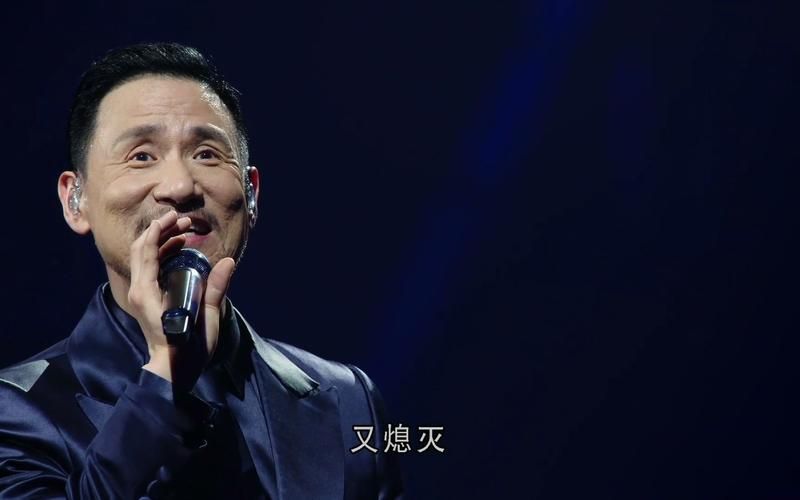 张学友93演唱会高清版画质升级经典重现