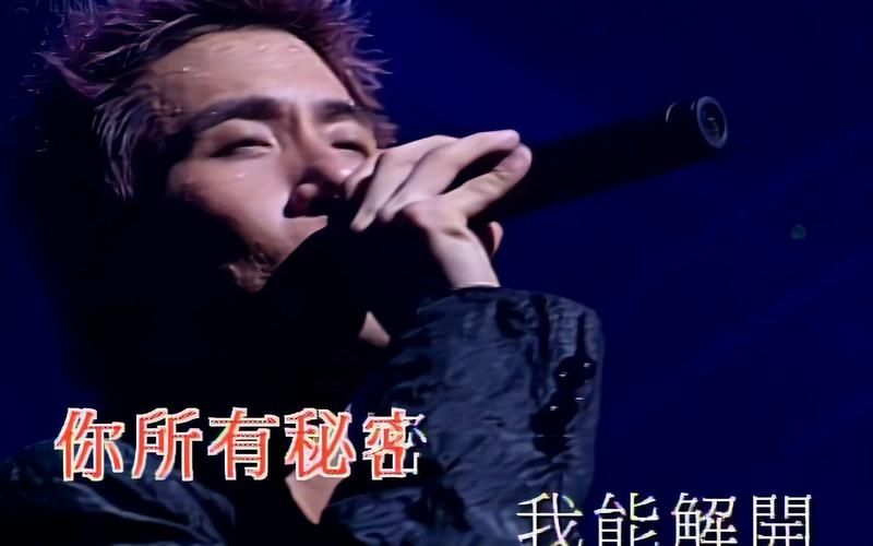 张学友99友个人演唱会门票秒杀一票难求