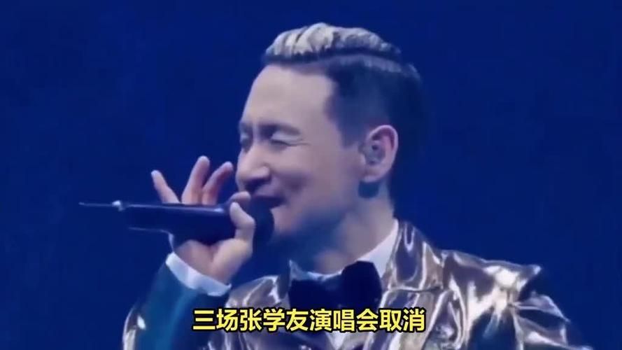 张学友99演唱会为什么被称为经典看完你就懂了