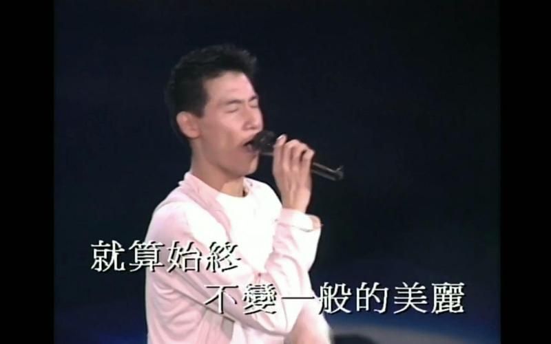 张学友amour经典歌曲盘点 这些金曲你都会唱吗