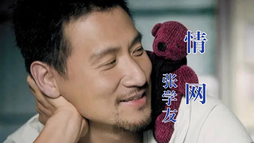 张学友amour经典歌曲盘点 这些金曲你都会唱吗