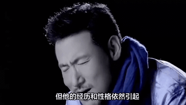 张学友gif动图下载 高清无水印收藏必备