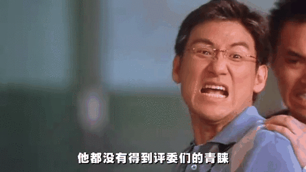 张学友gif动图下载 高清无水印收藏必备