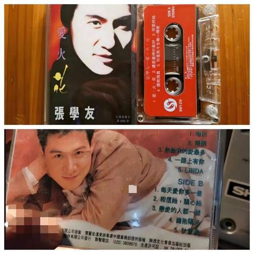 张学友linda粤语教学 教你唱出原汁原味的感觉