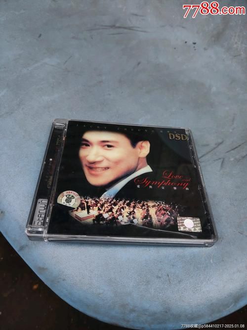 张学友mp3下载全合集 百首金曲轻松拥有