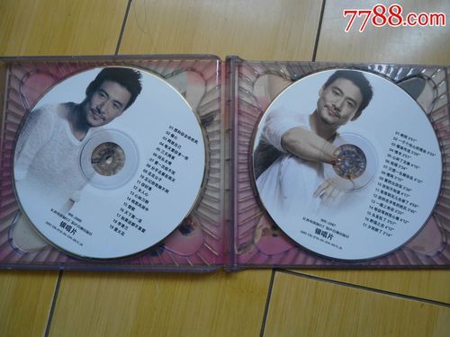 张学友mp3下载全合集 百首金曲轻松拥有