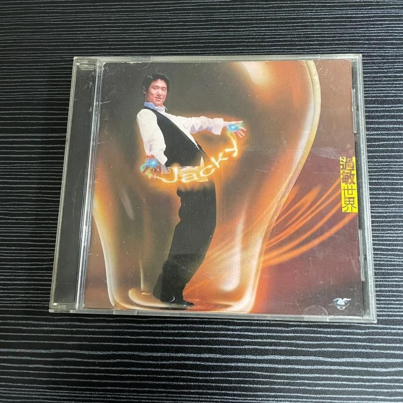 张学友mp3免费下载 最新专辑打包获取