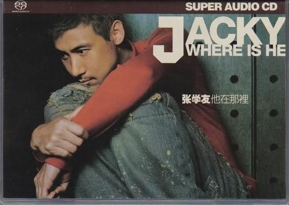 张学友mp3免费下载 最新专辑打包获取