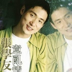 张学友mp3免费下载 最新专辑打包获取