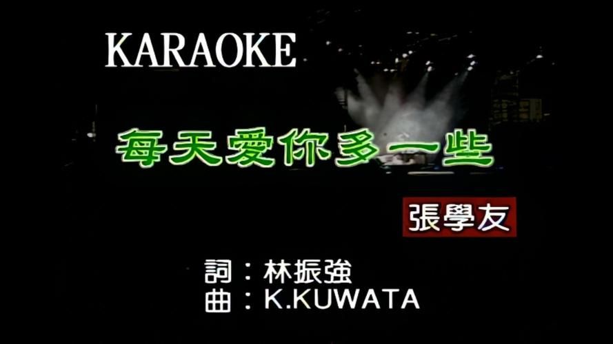 张学友mv歌曲大全经典回顾 百首金曲一网打尽