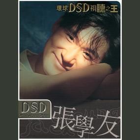 张学友QQ音乐新歌首发 最新单曲抢先试听