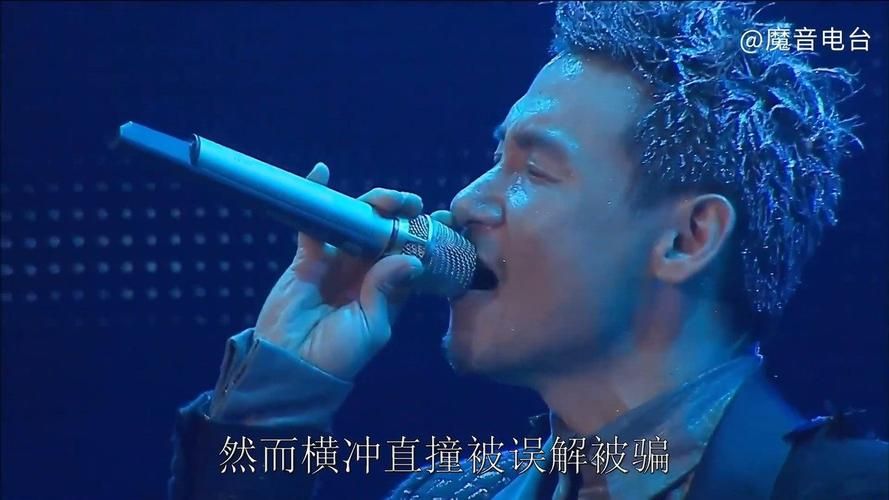 张学友QQ音乐新歌首发 最新单曲抢先试听
