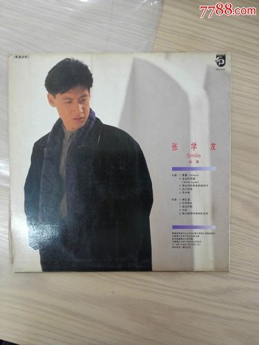 张学友smile为什么这么火 揭秘这首歌的魔力所在