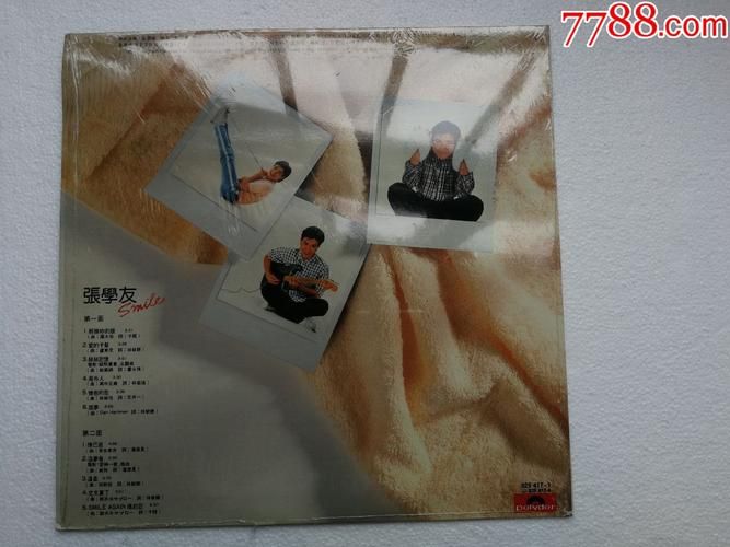 张学友smile为什么这么火 揭秘这首歌的魔力所在