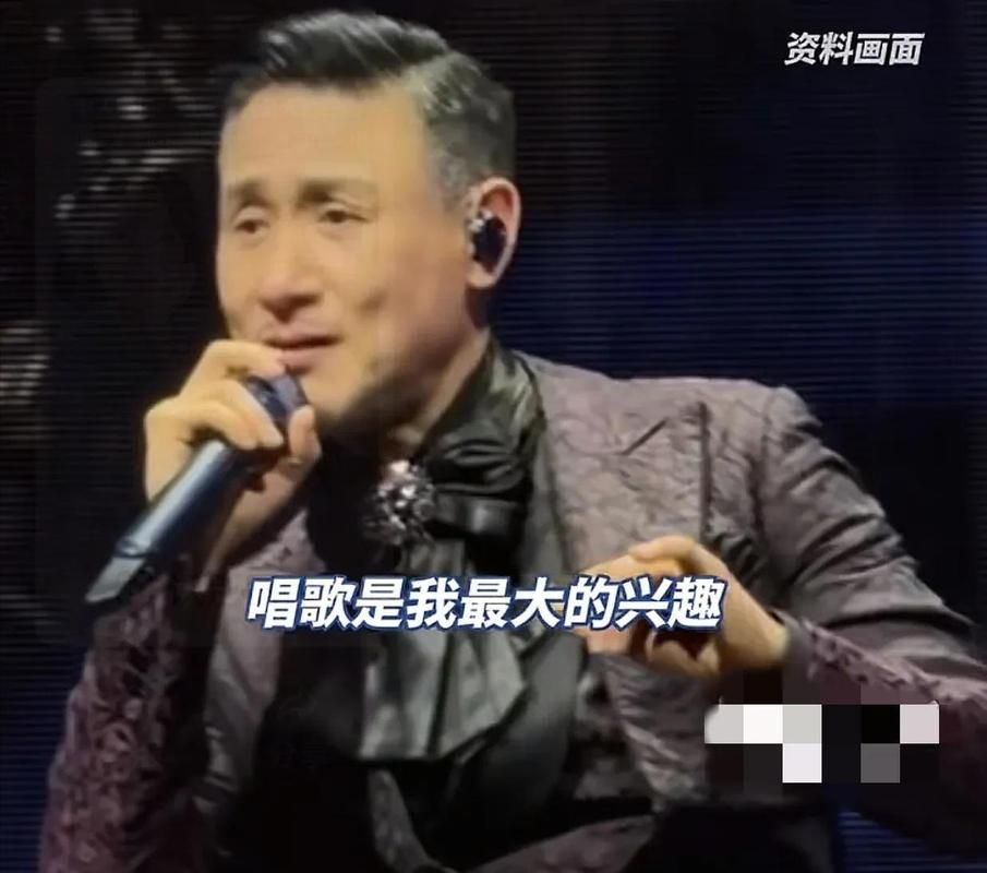 张学友vs刘德华谁才是真正的歌神