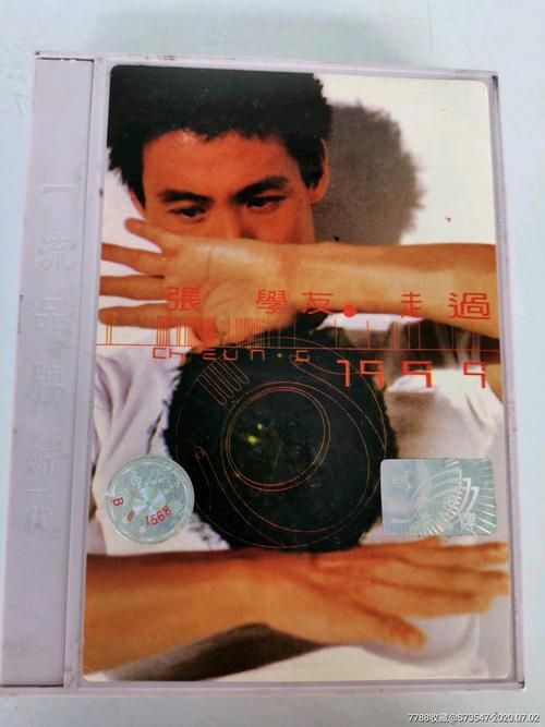 张学友一起走过的日子经典回顾与感人故事