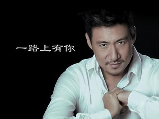 张学友一路上有你原唱是写给谁的有什么意义