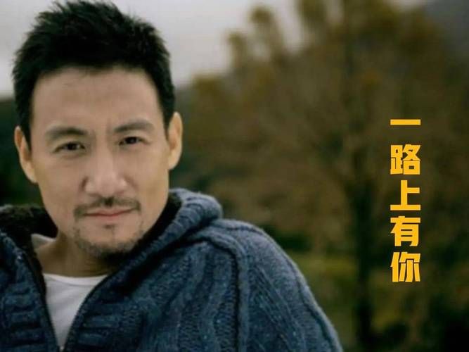 张学友一路上有你粤语版为何成为经典金曲