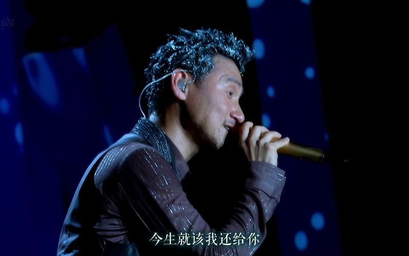 张学友一路上有你视频最新现场版在线播放