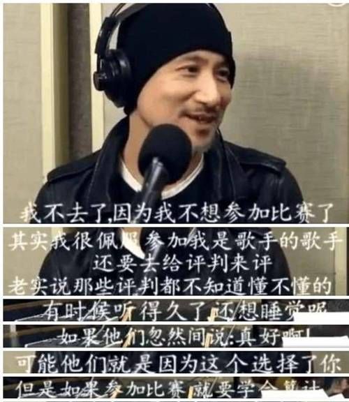 张学友与周杰伦谁厉害 不同时代音乐风格PK