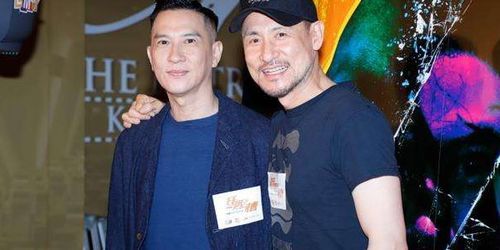 张学友与张家辉什么关系 原来他们是这样认识的