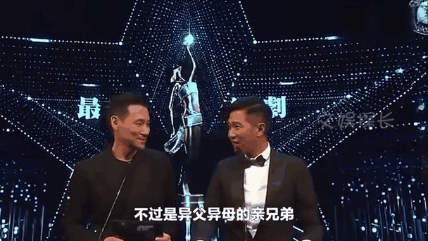 张学友与张家辉什么关系 原来他们是这样认识的