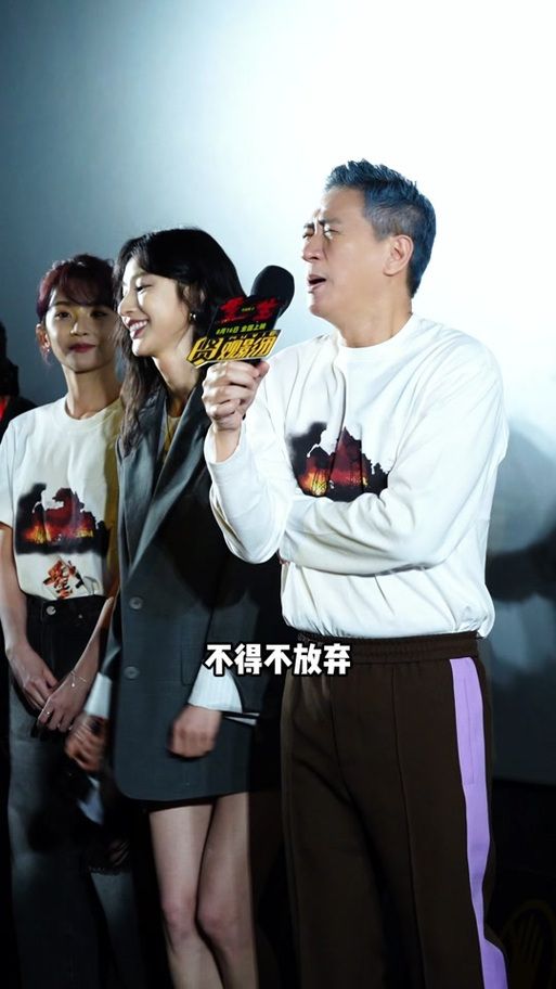 张学友与张家辉什么关系 原来他们是这样认识的