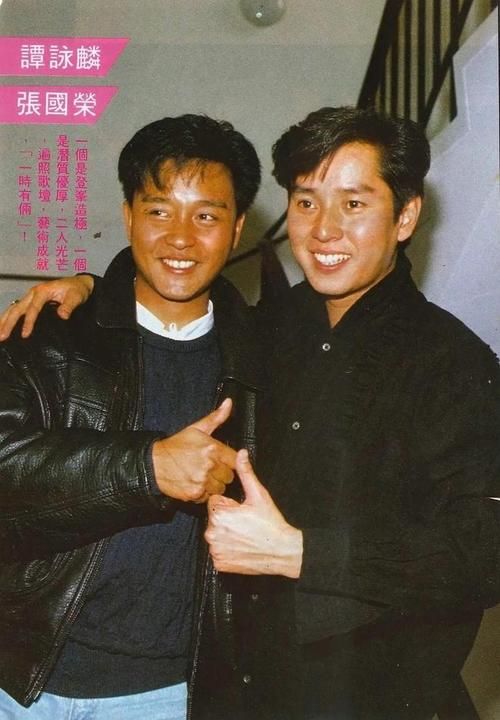 张学友与谭咏麟实力对比谁才是歌坛天王