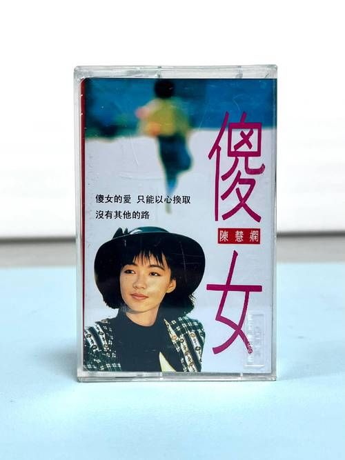 张学友与陈慧娴的友情故事 揭秘歌神与公主的交情