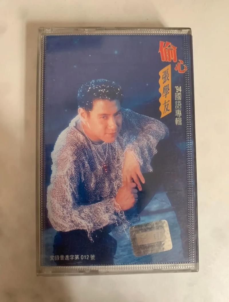 张学友专辑列表哪张最经典 歌迷必收藏的专辑推荐