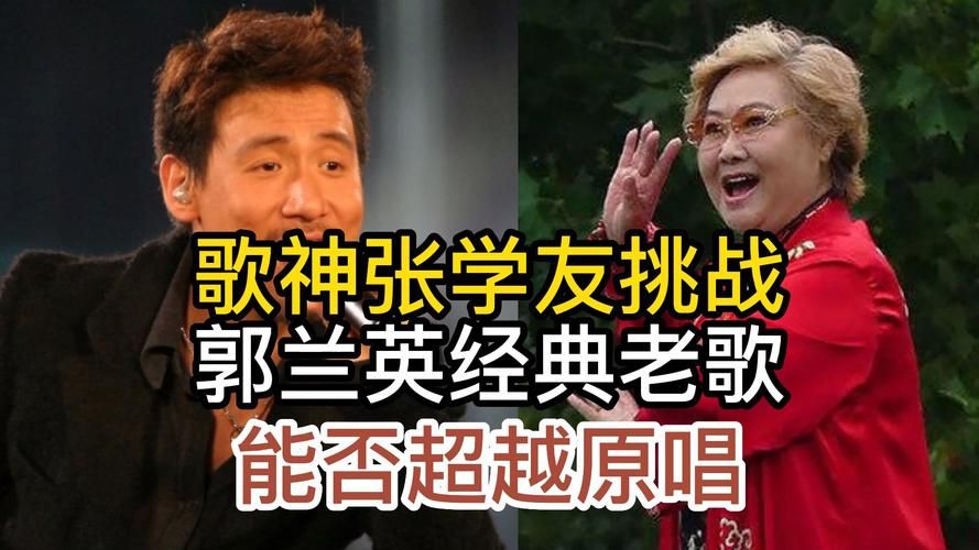 张学友世界排名对比 他与其他歌手的差距