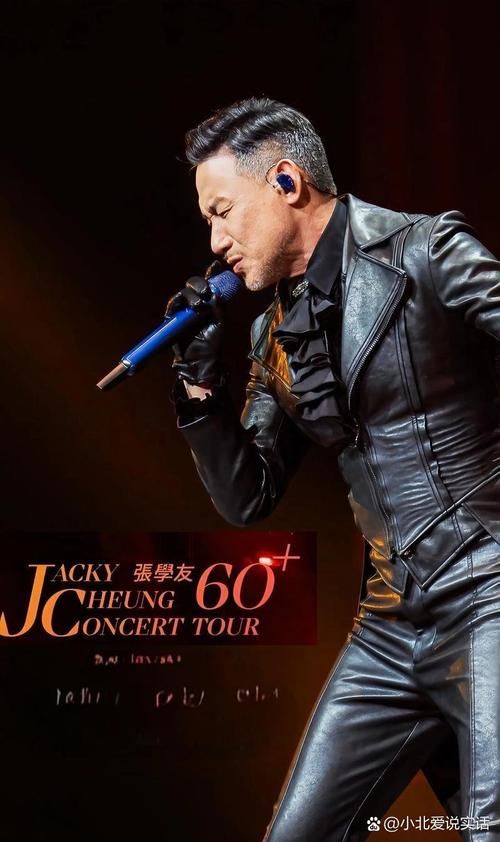 张学友世界杯主题曲震撼发布 歌神献唱引爆全球热潮