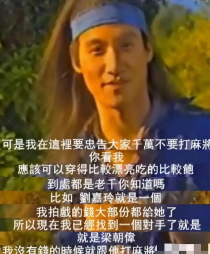 张学友东成西就音乐赏析 电影中那些难忘的经典歌曲