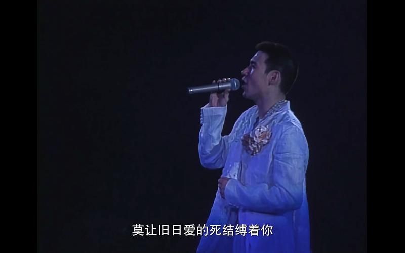 张学友个人简介 他的音乐之路与经典作品回顾