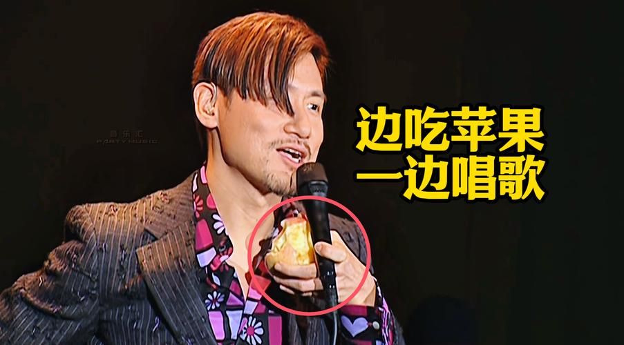 张学友中山演唱会2017视频完整版高清在线观看