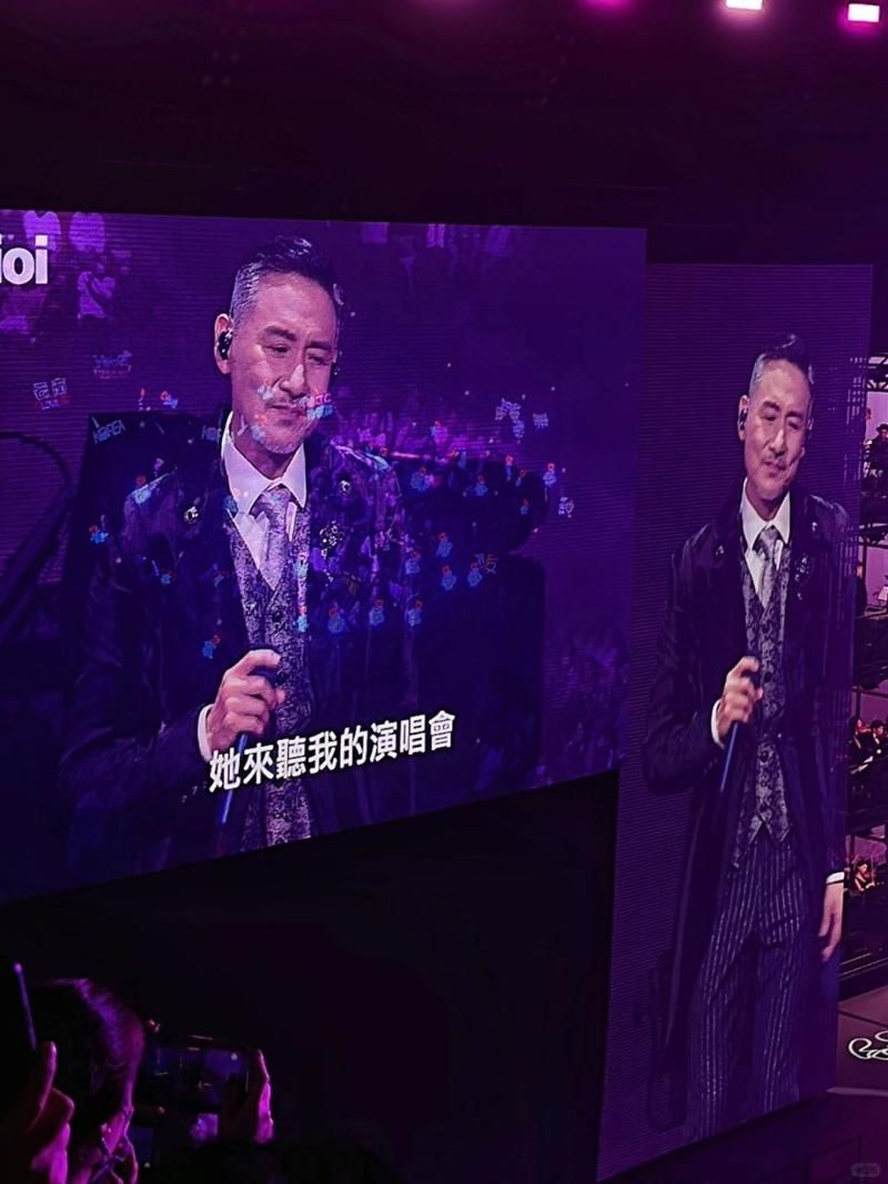 张学友临沂大学演唱会精彩回顾与粉丝感言合集