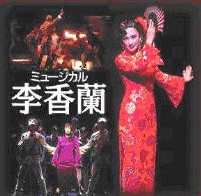 张学友为什么唱李香兰这首歌背后有什么故事