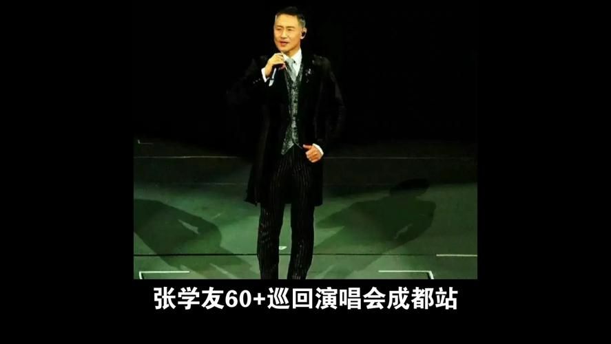 张学友为什么这么有钱 歌神赚钱的三大秘诀
