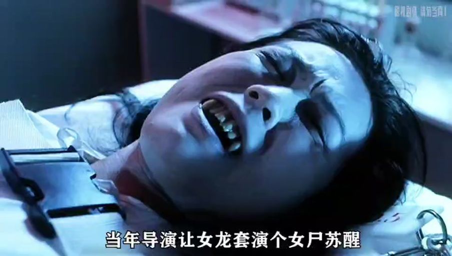 张学友主演的鬼片剧情介绍和评价分享
