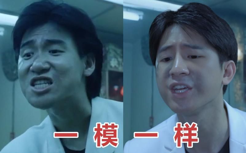 张学友乌蝇角色有多经典 看过的都说忘不掉