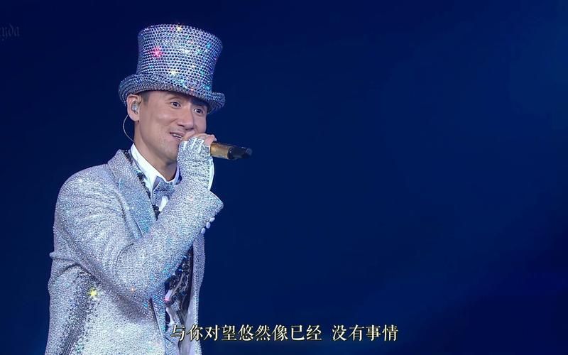 张学友二分之一世纪演唱会最受欢迎的歌曲盘点