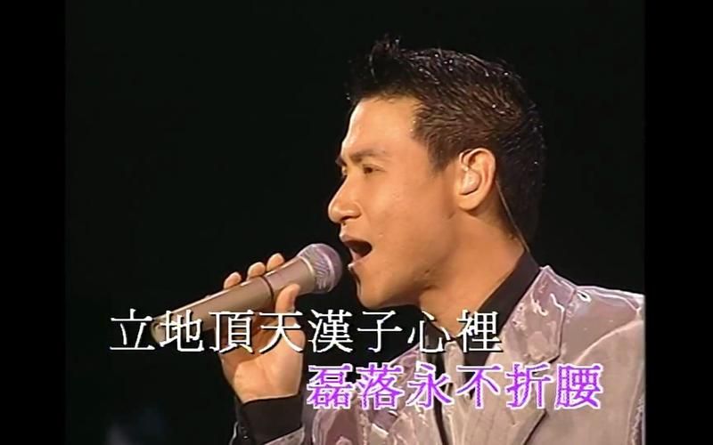 张学友交响乐演唱会现场实况高清图集抢先看