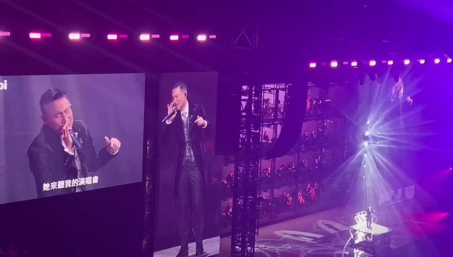 张学友交响乐演唱会现场实况高清图集抢先看