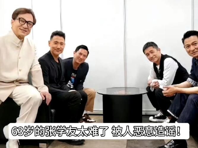 张学友亲弟是谁揭秘歌神背后的神秘家人